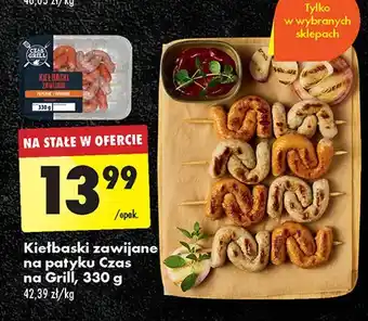 Biedronka Kiełbaski zawijane Czas Na Grill oferta