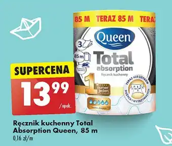 Biedronka Ręcznik kuchenny total absorption 85 m Queen oferta