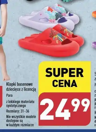 ALDI Klapki basenowe dziecięce z licencją oferta