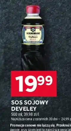 Stokrotka Sos sojowy mniej soli Kikkoman oferta