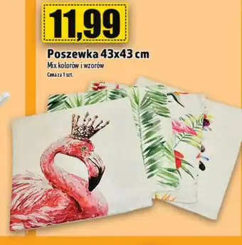 Topaz Poszewka oferta