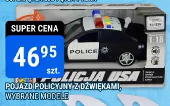 bi1 POJAZD POLICYJNY Z DŹWIĘKAMI oferta