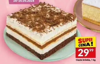 Twój Market Ciasto krówka, 1 kg oferta