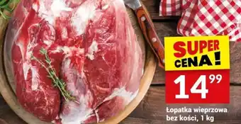 Twój Market Łopatka wieprzowa bez kości, 1 kg oferta