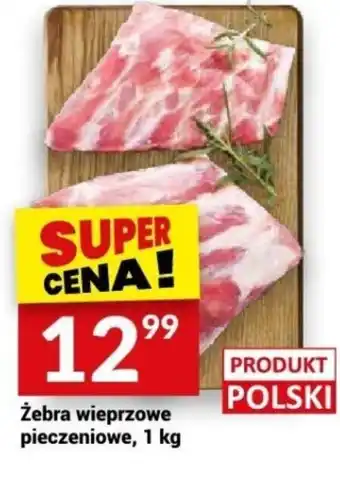 Twój Market Żebra wieprzowe pieczeniowe, 1 kg oferta