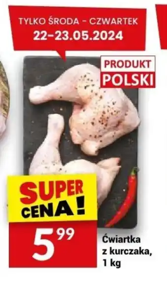 Twój Market Ćwiartka z kurczaka, 1 kg oferta