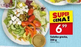 Twój Market Sałatka grecka, 200 g oferta