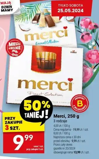 Merci, 250 g
