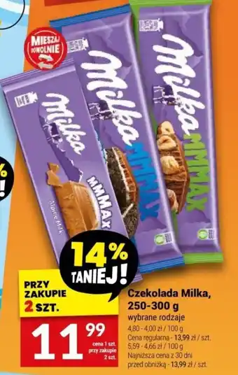Twój Market Czekolada Milka, 250-300 g oferta