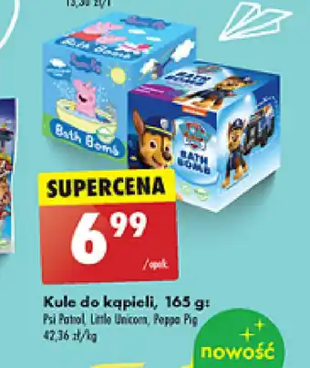 Biedronka Kule do kąpieli 165g oferta