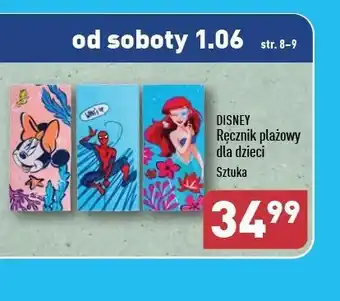 ALDI Ręcznik plażowy dla dzieci 70 x 150 cm spider-man oferta