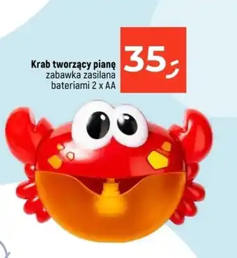 Dealz Zabawka AA oferta