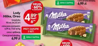 Żabka Lody Milka, Oreo oferta