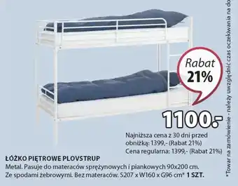 JYSK Łóżko piętrowe oferta