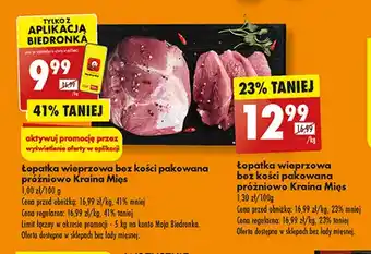 Biedronka Łopatka wieprzowa bez kośći Kraina Mięs oferta