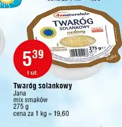 E.Leclerc Twaróg solankowy wędzony Janaturalnie oferta