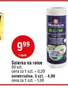 E.Leclerc Ściereczki uniwersalne na rolce Wiodąca Marka Mamison oferta