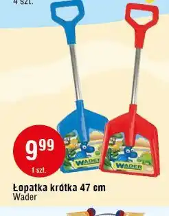 E.Leclerc Łopatka krótka Wader oferta