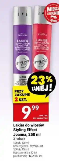 Twój Market Lakier do włosów Styling Effect Joanna, 250 ml oferta