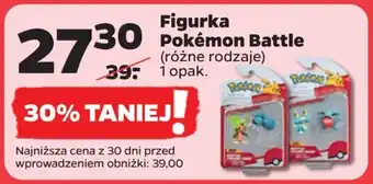 Netto Figurka Pokémon Battle oferta