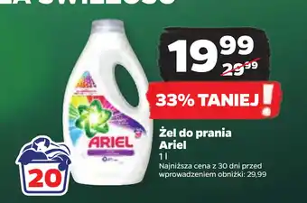 Netto Żel do prania Ariel oferta