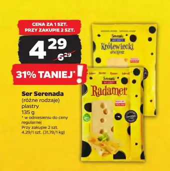 Netto Ser Serenada oferta