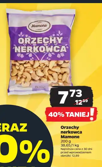 Netto Orzechy nerkowca Mamone oferta