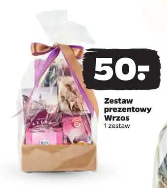 Netto Zestaw prezentowy Wrzos oferta