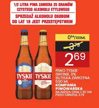 Wafelek PIWO TYSKIE GRONIE, 0% 500 ML KOMPANIA PIWOWARSKA oferta
