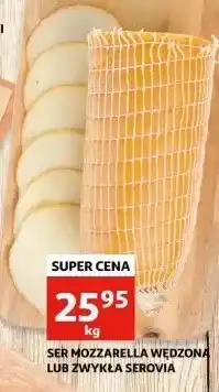 Auchan Ser mozzarella Serovia oferta