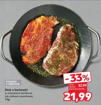 Kaufland Stek z karkówki w marynacie oferta