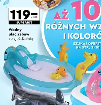 Biedronka Wodny plac zabaw oferta