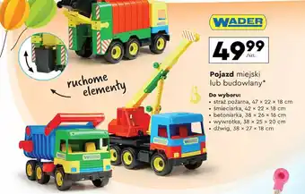 WADER Pojazd miejski lub budowlany