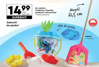 Biedronka Zabawki do piasku oferta