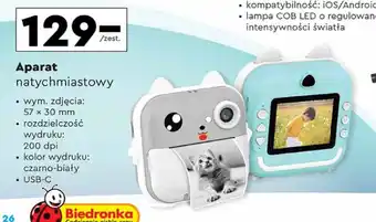 Biedronka Aparat natychmiastowy oferta