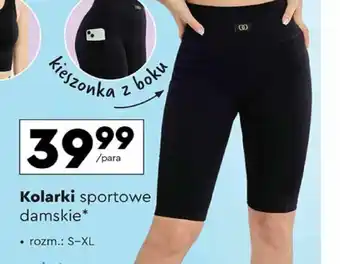 Biedronka Kolarki sportowe damskie oferta