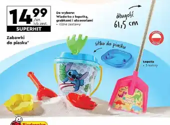 Biedronka Łopatka Wader oferta