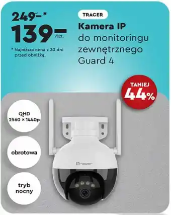 Biedronka Kamera IP do monitoringu zewnętrznego Guard 4 oferta