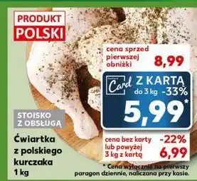 Kaufland Ćwiartka z kurczaka oferta