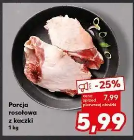 Kaufland Porcje rosołowe z kaczki oferta