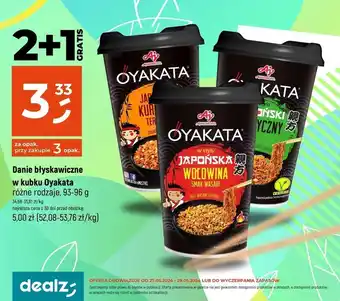 Dealz Danie japońska wołowina w sosie wasabi Ajinomoto Oyakata oferta