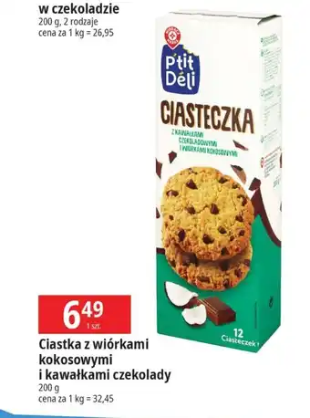 E.Leclerc Ciasteczka kokosowe z czekoladą Wiodąca Marka P'tit Deli oferta