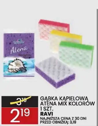 Wafelek GĄBKA KĄPIELOWĄ ATENA RAVI oferta