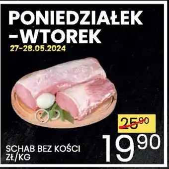 Wafelek SCHAB BEZ KOŚCI 1 KG oferta