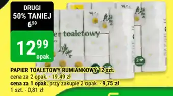 bi1 PAPIER TOALETOWY RUMIANKOWY 12 szt. oferta