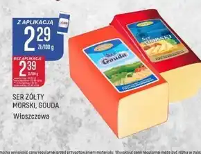 Społem Ser Włoszczowa oferta