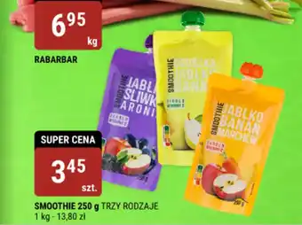 SMOOTHIE 250 g