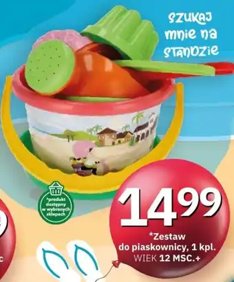 Twój Market Zestaw do piaskownicy 1 kpl. oferta