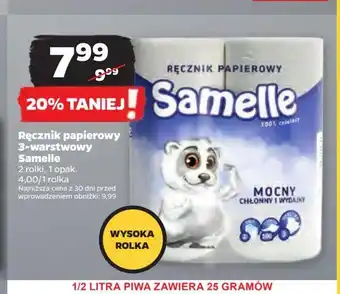 Netto Recznik papierowy Samelle oferta