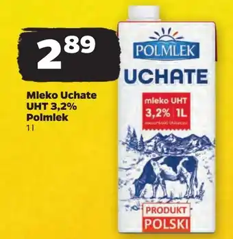 Netto Mleko 3.2% Uchate oferta